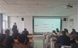 中科低碳新能源技術(shù)學院召開光伏工程技術(shù)專業(yè)骨干教師國培項目培訓匯報暨國家級教師創(chuàng)新團隊建設(shè)研討交流會