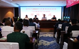 我校承辦的涼州區(qū)2024年高素質農民培育專業(yè)生產型“設施蔬菜”培訓班順利開班