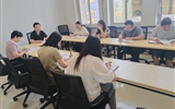 繼續(xù)教育學(xué)院召開黨的二十屆三中全會精神專題學(xué)習(xí)會議