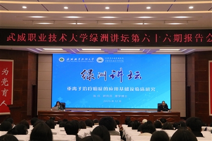 ЇƌW(xu)ԺоtоT(yng)У}W(xu)g(sh)