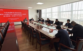 學(xué)校黨委開展深入貫徹中央八項(xiàng)規(guī)定精神學(xué)習(xí)教育讀書班第二次集中學(xué)習(xí)