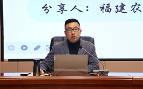 第六十一期綠洲講壇系列講座：以智助學(xué) 以智助教—新時代智慧課程的理念、探索和創(chuàng)新實踐