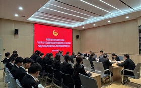 校團委召開專題會議學(xué)習貫徹習近平總書記重要講話精神和給謝依特小學(xué)戍邊支教西部計劃志愿者服務(wù)隊隊員重要回信精神