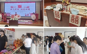 武威市第二屆“武小妹”創(chuàng)業(yè)新秀評(píng)選暨婦女手工制作、家政服務(wù)職業(yè)風(fēng)采大賽在武威職業(yè)技術(shù)大學(xué)成功舉辦
