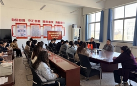 農業(yè)與食品工程學院召開2026年春季學期教學工作會議